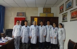 Gansu provincial hospital medical team